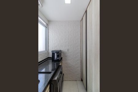 Apartamento para alugar com 50m², 2 quartos e sem vaga Apartamento para alugar com 50m², 2 quartos e sem vagaÁrea de Serviço