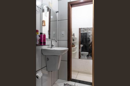 Casa à venda com 236m², 3 quartos e 5 vagasBanheiro da Suíte