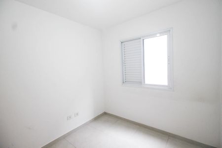 Apartamento para alugar com 58m², 2 quartos e sem vaga Apartamento para alugar com 58m², 2 quartos e sem vagaQuarto 2