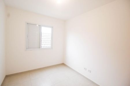 Apartamento para alugar com 58m², 2 quartos e sem vaga Apartamento para alugar com 58m², 2 quartos e sem vagaQuarto 1