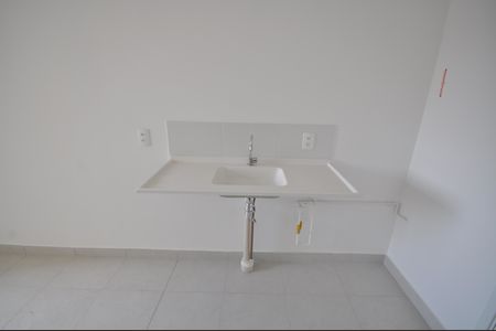 Apartamento à venda com 40m², 2 quartos e sem vagaCozinha