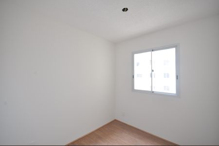 Apartamento à venda com 40m², 2 quartos e sem vagaQuarto 1