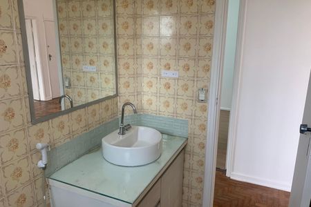 Apartamento para alugar com 90m², 3 quartos e 1 vaga Apartamento para alugar com 90m², 3 quartos e 1 vagaBanheiro
