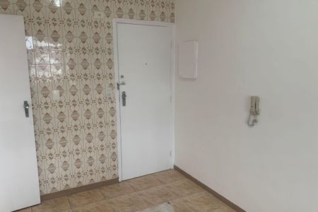 Apartamento para alugar com 90m², 3 quartos e 1 vaga Apartamento para alugar com 90m², 3 quartos e 1 vagaÁrea de Serviço