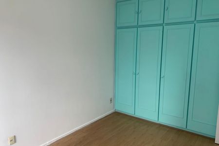 Apartamento para alugar com 90m², 3 quartos e 1 vaga Apartamento para alugar com 90m², 3 quartos e 1 vagaQuarto 2