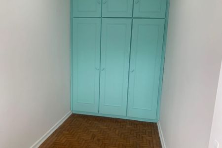Apartamento para alugar com 90m², 3 quartos e 1 vaga Apartamento para alugar com 90m², 3 quartos e 1 vagaQuarto de Serviço