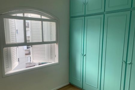 Apartamento para alugar com 90m², 3 quartos e 1 vaga Apartamento para alugar com 90m², 3 quartos e 1 vagaQuarto 1