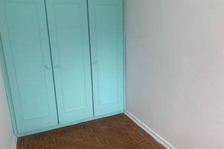 Apartamento para alugar com 90m², 3 quartos e 1 vaga Apartamento para alugar com 90m², 3 quartos e 1 vagaQuarto de Serviço