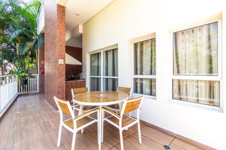 Apartamento para alugar com 44m², 1 quarto e 1 vaga Apartamento para alugar com 44m², 1 quarto e 1 vagaÁrea comum - Churrasqueira