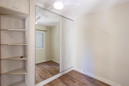 Apartamento para alugar com 44m², 1 quarto e 1 vaga Apartamento para alugar com 44m², 1 quarto e 1 vagaQuarto