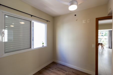 Apartamento para alugar com 44m², 1 quarto e 1 vaga Apartamento para alugar com 44m², 1 quarto e 1 vagaQuarto