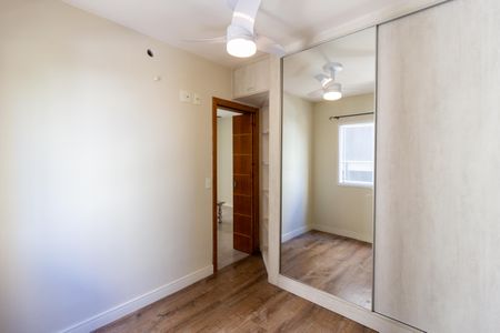 Apartamento para alugar com 44m², 1 quarto e 1 vaga Apartamento para alugar com 44m², 1 quarto e 1 vagaQuarto