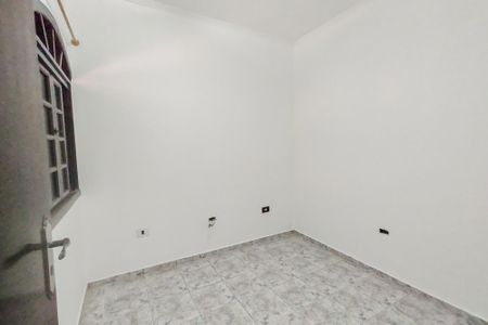 Casa para alugar com 85m², 2 quartos e 2 vagasQuarto 2