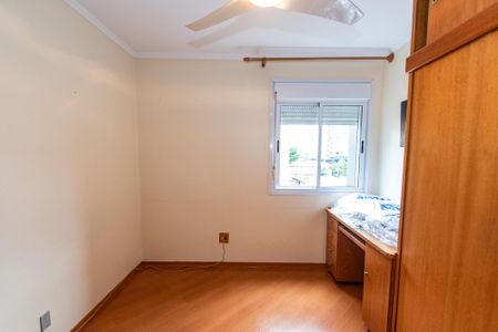 Apartamento à venda com 116m², 3 quartos e 1 vaga Apartamento à venda com 116m², 3 quartos e 1 vagaQuarto 1