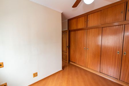 Apartamento à venda com 116m², 3 quartos e 1 vaga Apartamento à venda com 116m², 3 quartos e 1 vagaSuíte