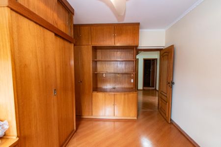 Apartamento à venda com 116m², 3 quartos e 1 vaga Apartamento à venda com 116m², 3 quartos e 1 vagaQuarto 1