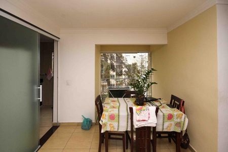 Apartamento à venda com 56m², 2 quartos e 1 vagaSala de Jantar
