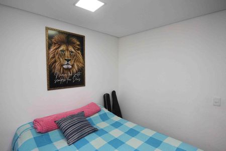 Apartamento à venda com 56m², 2 quartos e 1 vagaQuarto