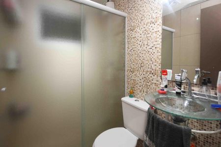 Apartamento à venda com 56m², 2 quartos e 1 vagaBanheiro