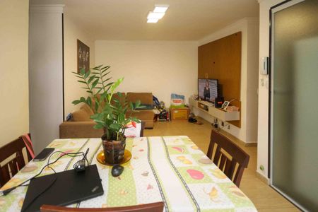 Apartamento à venda com 56m², 2 quartos e 1 vagaSala de Jantar