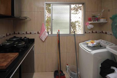 Apartamento à venda com 56m², 2 quartos e 1 vagaÁrea de Serviço