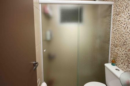 Apartamento à venda com 56m², 2 quartos e 1 vagaBanheiro