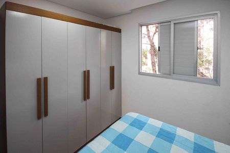 Apartamento à venda com 56m², 2 quartos e 1 vagaQuarto