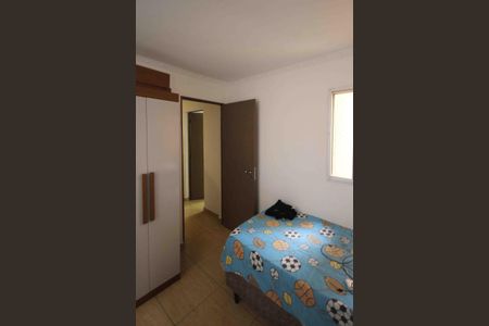 Apartamento à venda com 56m², 2 quartos e 1 vagaQuarto 2