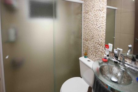 Apartamento à venda com 56m², 2 quartos e 1 vagaBanheiro