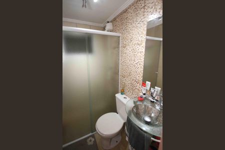 Apartamento à venda com 56m², 2 quartos e 1 vagaBanheiro