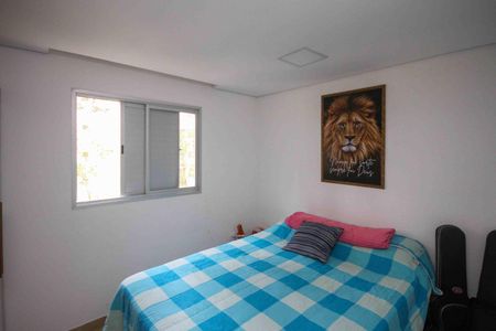 Apartamento à venda com 56m², 2 quartos e 1 vagaQuarto