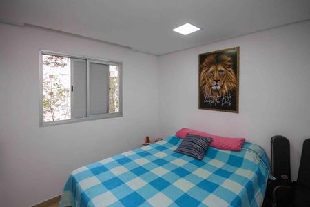 Apartamento à venda com 56m², 2 quartos e 1 vagaQuarto