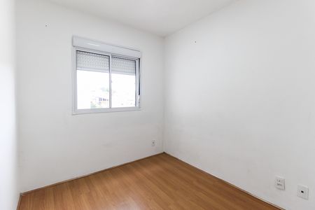 Apartamento para alugar com 42m², 2 quartos e sem vaga Apartamento para alugar com 42m², 2 quartos e sem vagaQuarto 2
