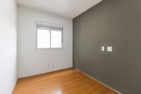 Apartamento para alugar com 42m², 2 quartos e sem vaga Apartamento para alugar com 42m², 2 quartos e sem vagaQuarto 1