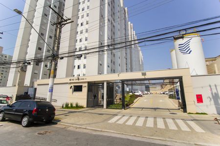 Fachada do Prédio de apartamento para alugar com 2 quartos, 42m² em Jardim Brasilia, São Paulo