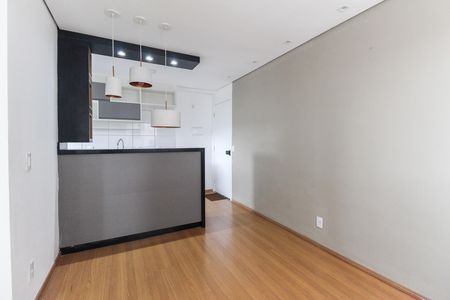 Apartamento para alugar com 42m², 2 quartos e sem vaga Apartamento para alugar com 42m², 2 quartos e sem vagaSala