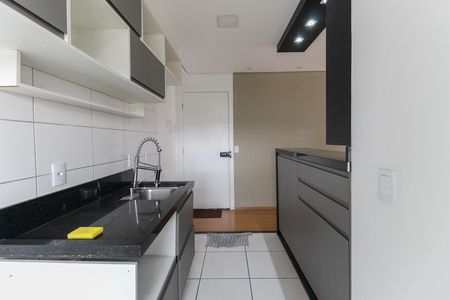 Apartamento para alugar com 42m², 2 quartos e sem vaga Apartamento para alugar com 42m², 2 quartos e sem vagaCozinha