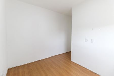 Apartamento para alugar com 42m², 2 quartos e sem vaga Apartamento para alugar com 42m², 2 quartos e sem vagaQuarto 2