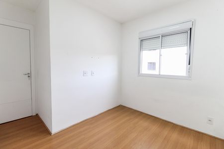 Apartamento para alugar com 42m², 2 quartos e sem vaga Apartamento para alugar com 42m², 2 quartos e sem vagaQuarto 2
