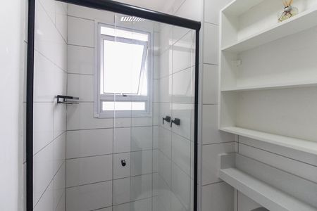 Apartamento para alugar com 42m², 2 quartos e sem vaga Apartamento para alugar com 42m², 2 quartos e sem vagaBanheiro