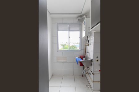 Apartamento para alugar com 42m², 2 quartos e sem vaga Apartamento para alugar com 42m², 2 quartos e sem vagaÁrea de Serviço