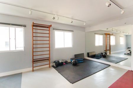 Apartamento para alugar com 42m², 2 quartos e sem vaga Apartamento para alugar com 42m², 2 quartos e sem vagaAcademia