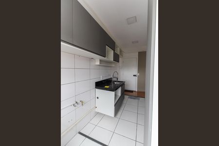 Apartamento para alugar com 42m², 2 quartos e sem vaga Apartamento para alugar com 42m², 2 quartos e sem vagaÁrea de Serviço