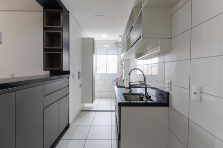 Apartamento para alugar com 42m², 2 quartos e sem vaga Apartamento para alugar com 42m², 2 quartos e sem vagaCozinha