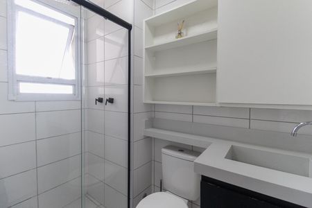 Apartamento para alugar com 42m², 2 quartos e sem vaga Apartamento para alugar com 42m², 2 quartos e sem vagaBanheiro
