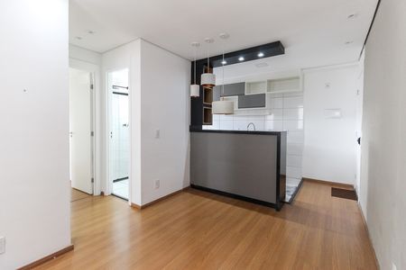Apartamento para alugar com 42m², 2 quartos e sem vaga Apartamento para alugar com 42m², 2 quartos e sem vagaSala