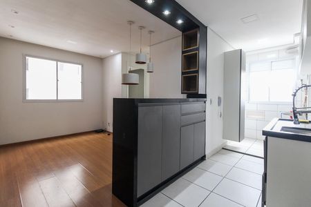 Sala de apartamento para alugar com 2 quartos, 42m² em Jardim Brasilia, São Paulo