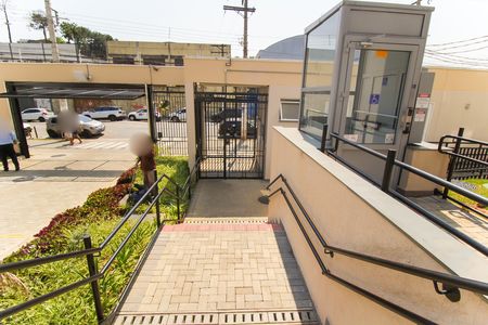 Apartamento para alugar com 42m², 2 quartos e sem vaga Apartamento para alugar com 42m², 2 quartos e sem vagaEntrada