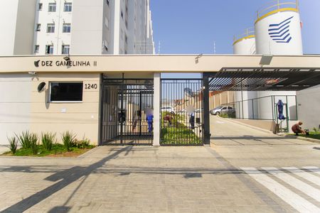 Apartamento para alugar com 42m², 2 quartos e sem vaga Apartamento para alugar com 42m², 2 quartos e sem vagaFachada do Prédio