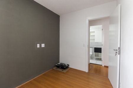 Apartamento para alugar com 42m², 2 quartos e sem vaga Apartamento para alugar com 42m², 2 quartos e sem vagaQuarto 1